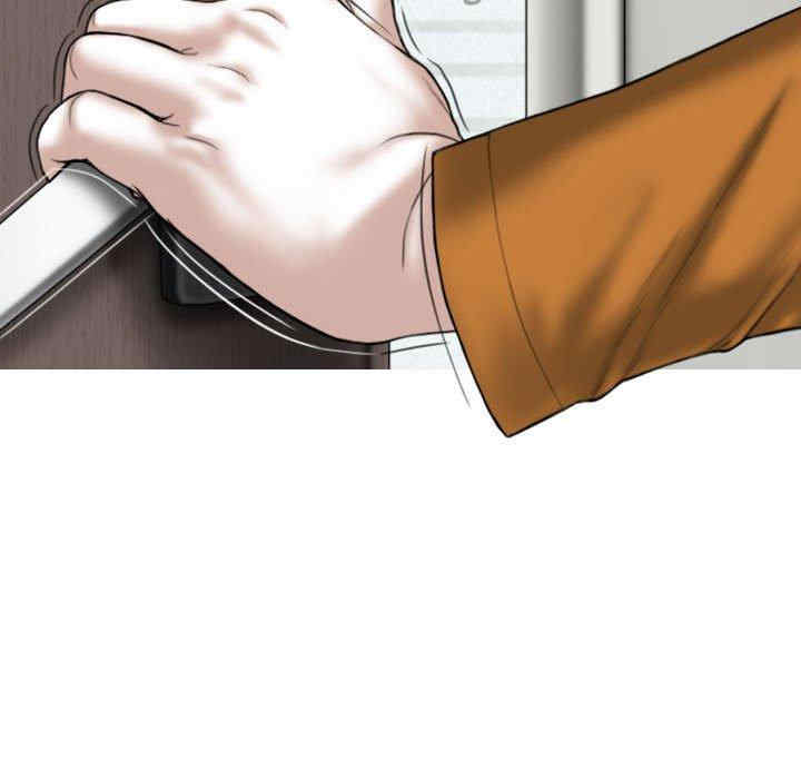 女性友人/换友派对