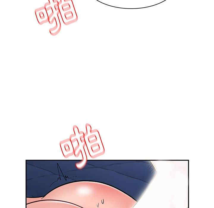 顽皮少女敏儿/顽皮女孩敏儿