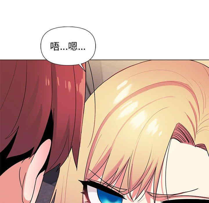 大学生活就从社团开始