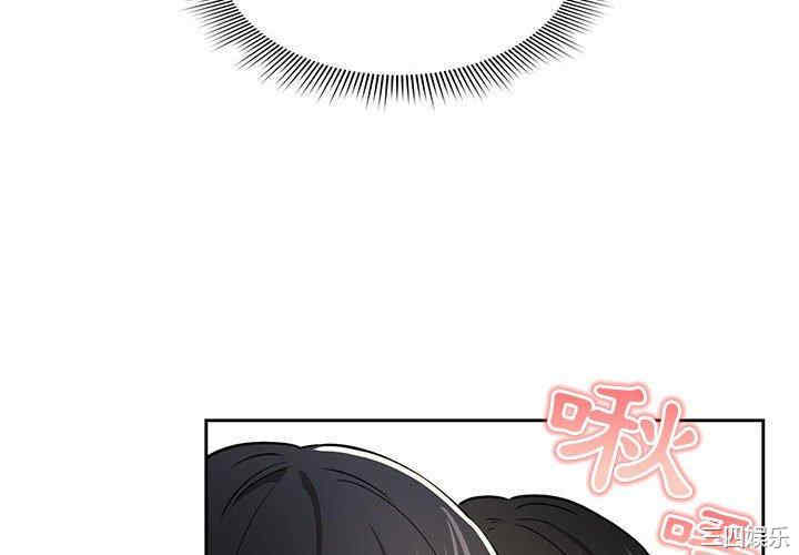 疫情期间的家教生活/疫情下的家教生活