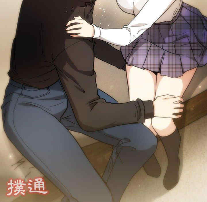 疫情期间的家教生活/疫情下的家教生活