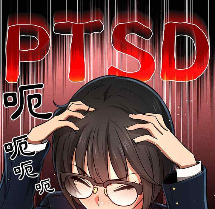 疫情期间的家教生活/疫情下的家教生活