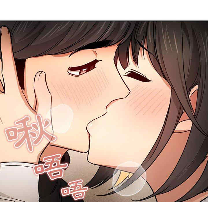 疫情期间的家教生活/疫情下的家教生活