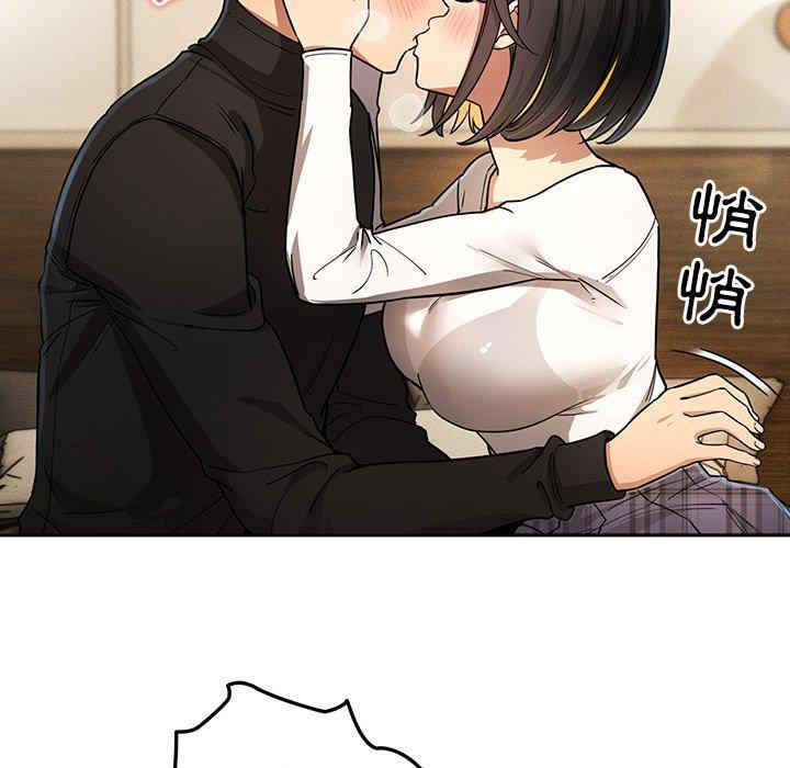 疫情期间的家教生活/疫情下的家教生活