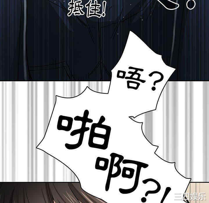 疫情期间的家教生活/疫情下的家教生活