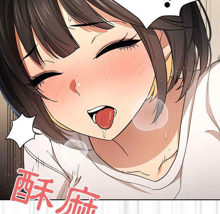 疫情期间的家教生活/疫情下的家教生活