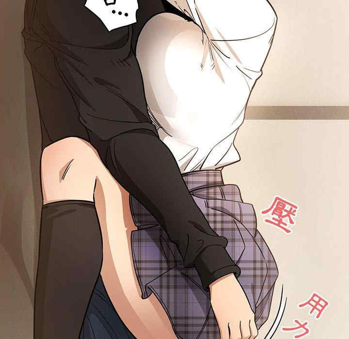 疫情期间的家教生活/疫情下的家教生活