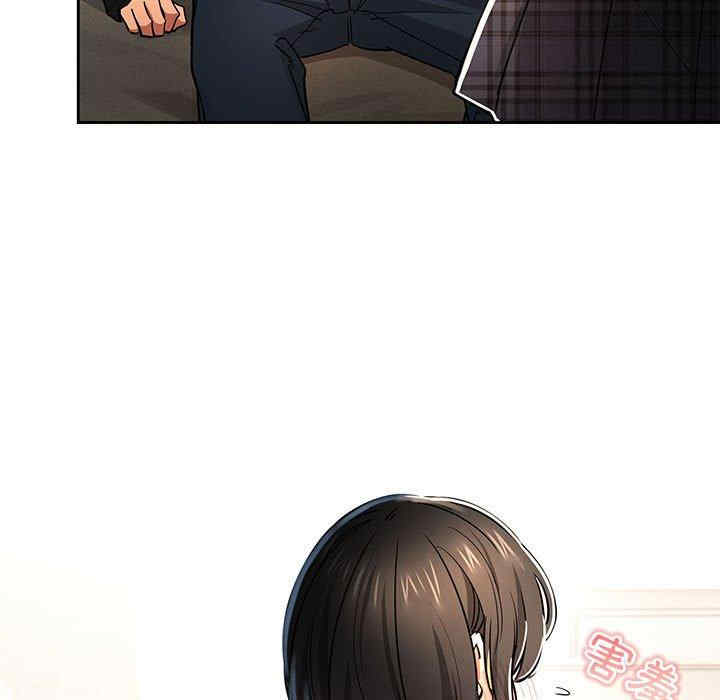 疫情期间的家教生活/疫情下的家教生活