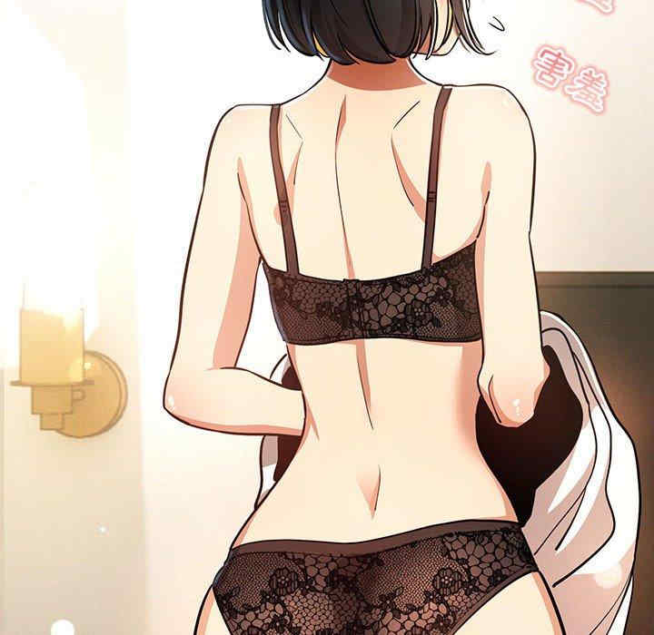 疫情期间的家教生活/疫情下的家教生活