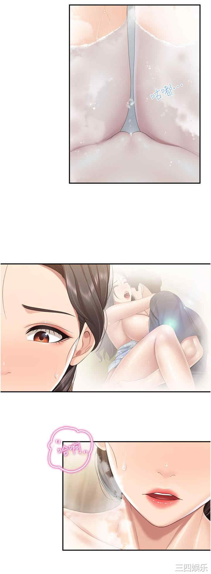 亲子餐厅的妈妈们