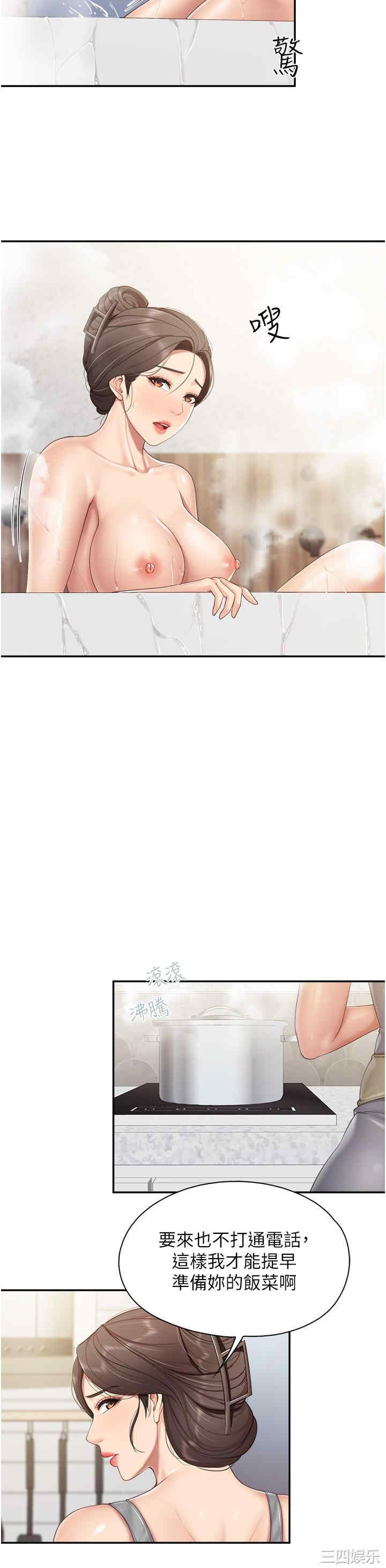 亲子餐厅的妈妈们