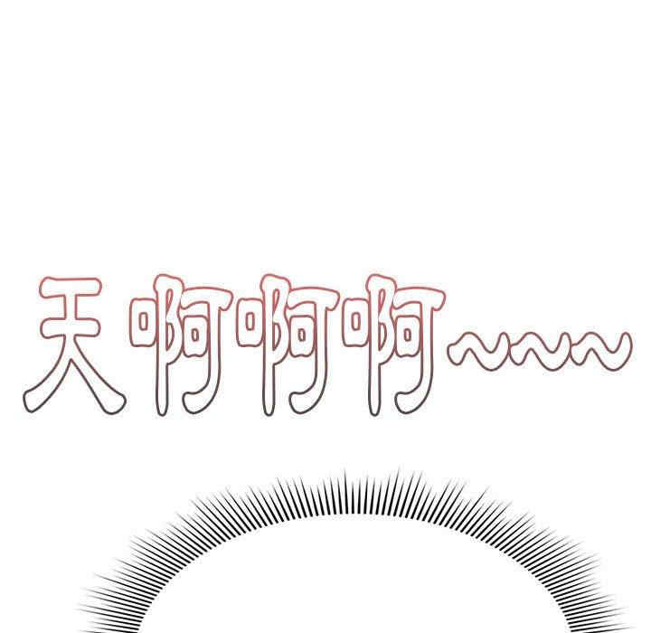 疫情期间的家教生活/疫情下的家教生活