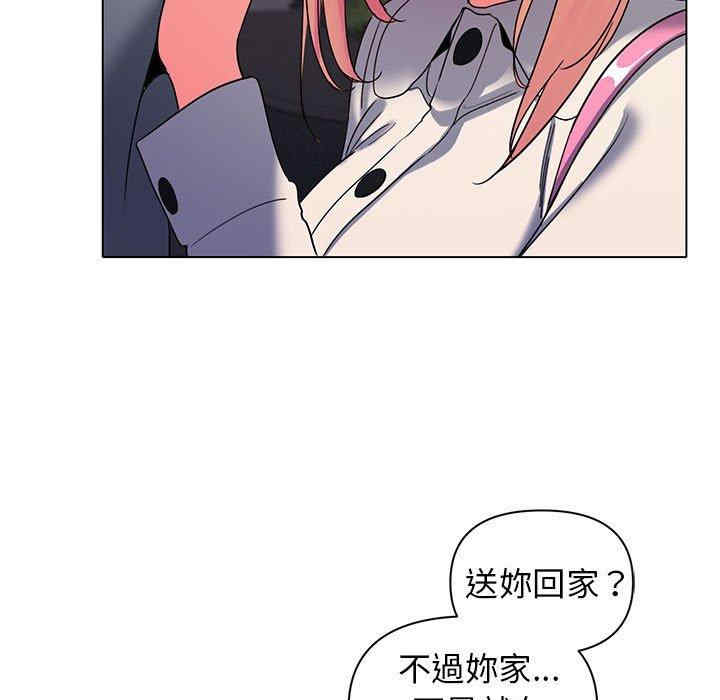 大学生活就从社团开始