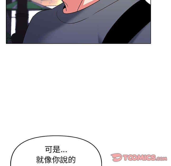 大学生活就从社团开始