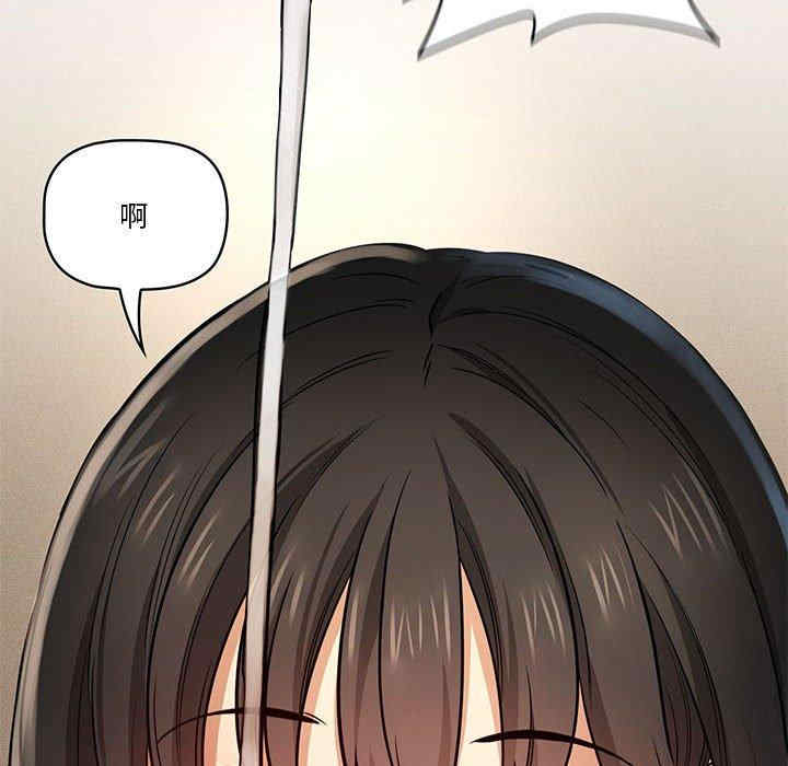 疫情期间的家教生活/疫情下的家教生活