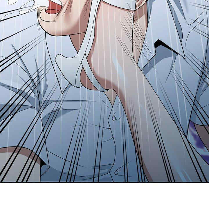 掠夺的滋味/沉重的契约