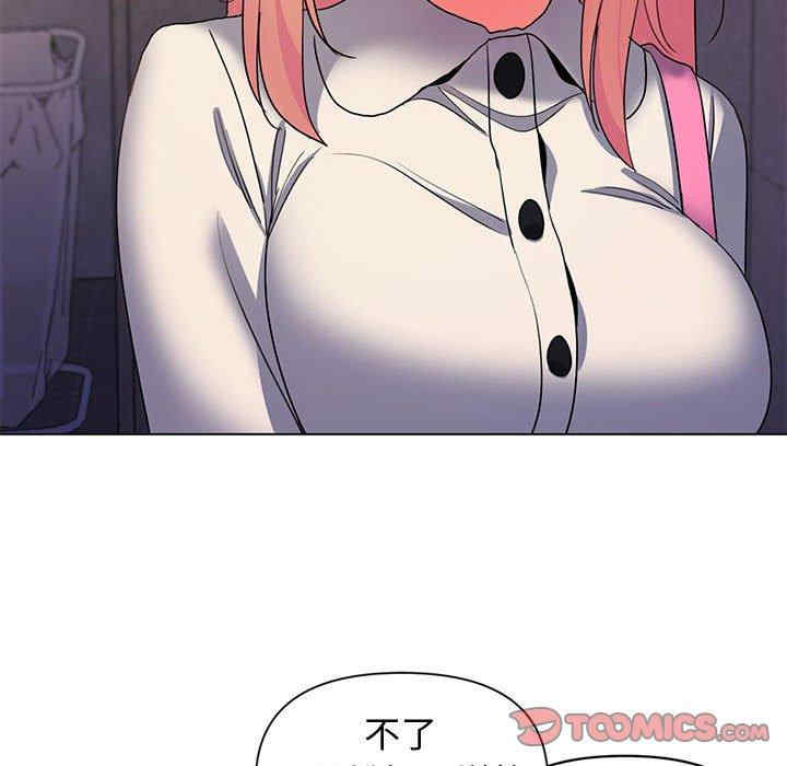 大学生活就从社团开始