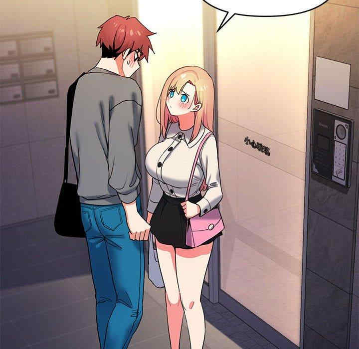 大学生活就从社团开始