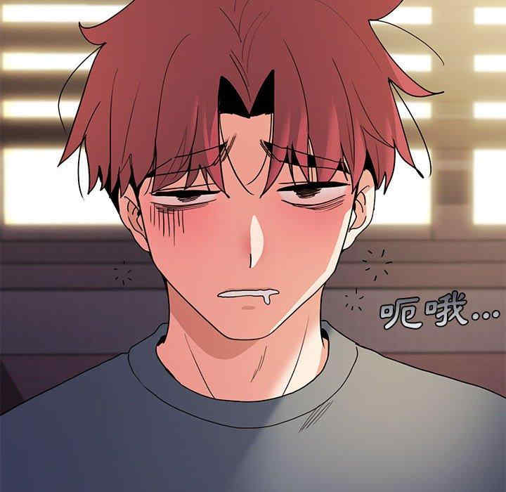 大学生活就从社团开始