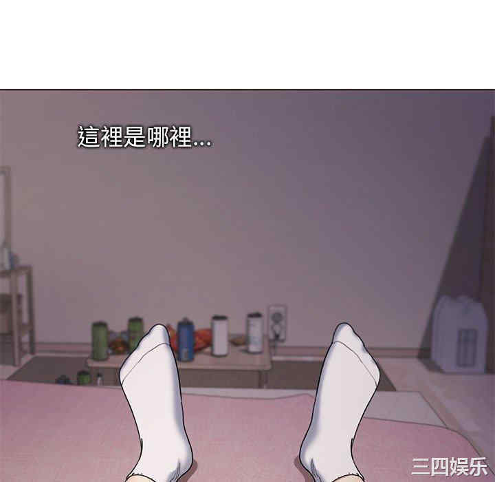 大学生活就从社团开始