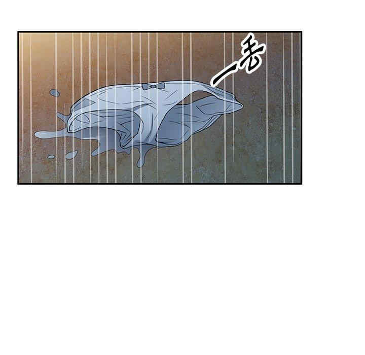 掠夺的滋味/沉重的契约