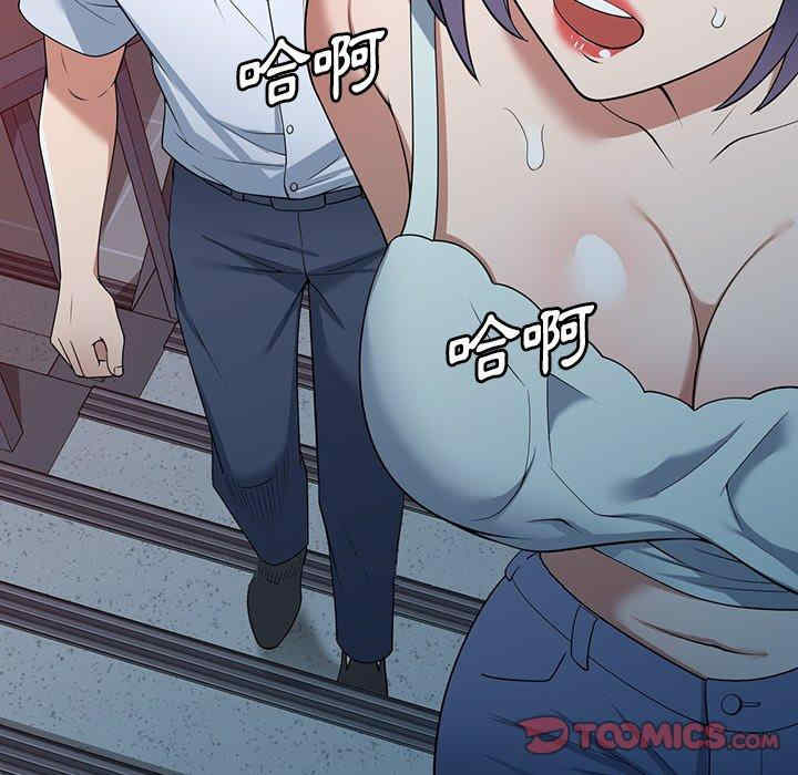 掠夺的滋味/沉重的契约