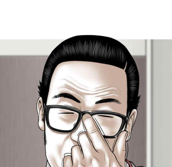 女性友人/换友派对