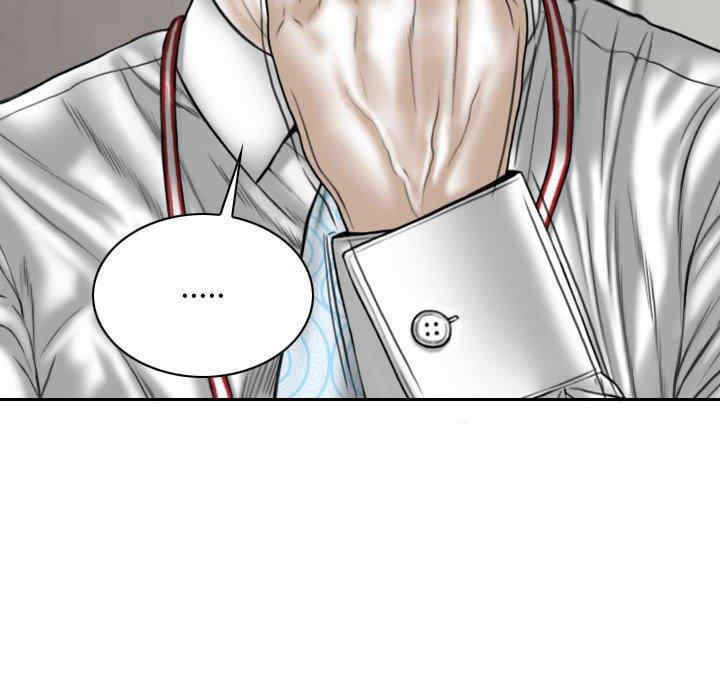 女性友人/换友派对