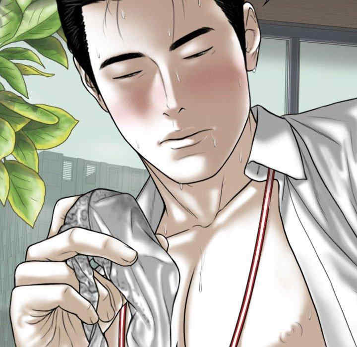 女性友人/换友派对