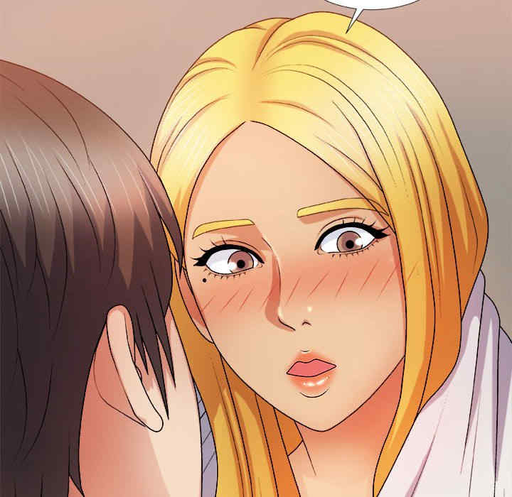 我体内的那个它/我体内的神君