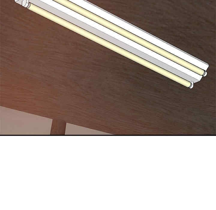 我体内的那个它/我体内的神君