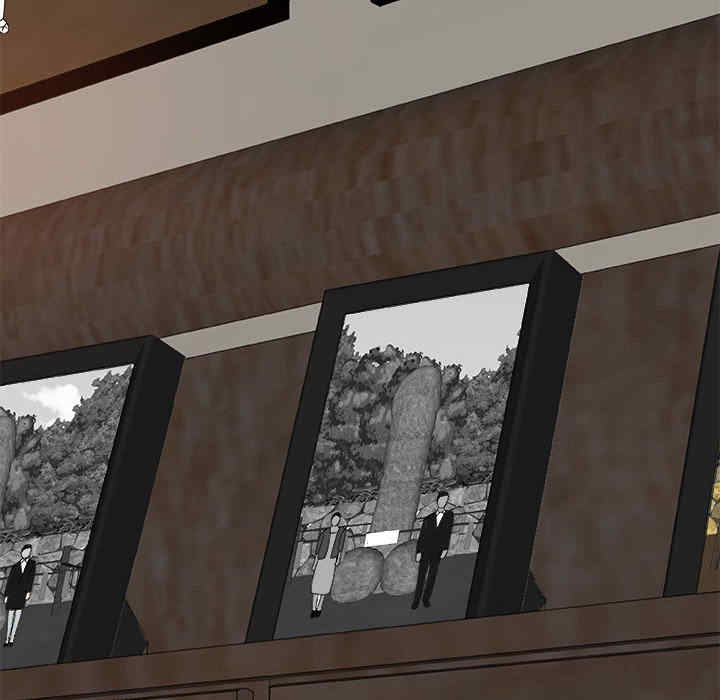 我体内的那个它/我体内的神君