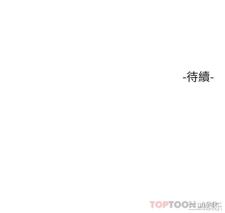 女儿闺蜜都归ME