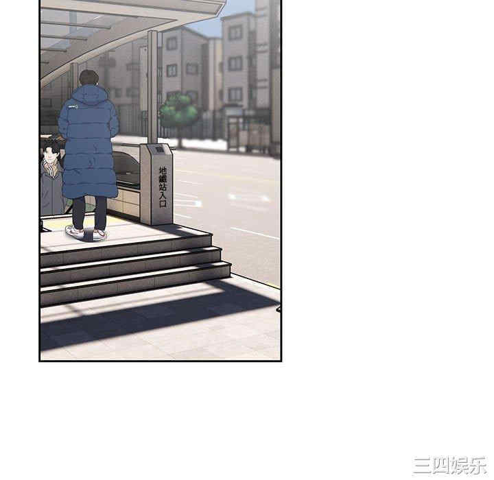 疫情期间的家教生活/疫情下的家教生活