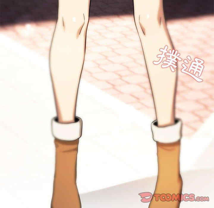 疫情期间的家教生活/疫情下的家教生活