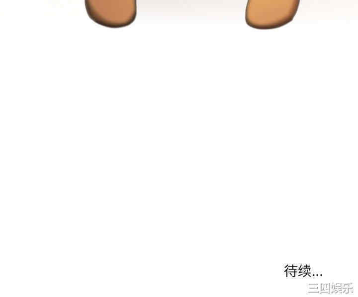 疫情期间的家教生活/疫情下的家教生活