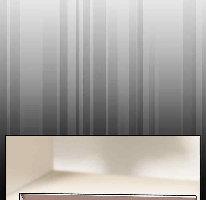 顽皮少女敏儿/顽皮女孩敏儿