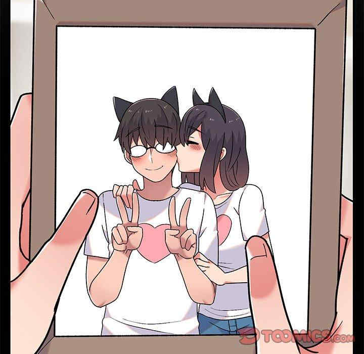 顽皮少女敏儿/顽皮女孩敏儿