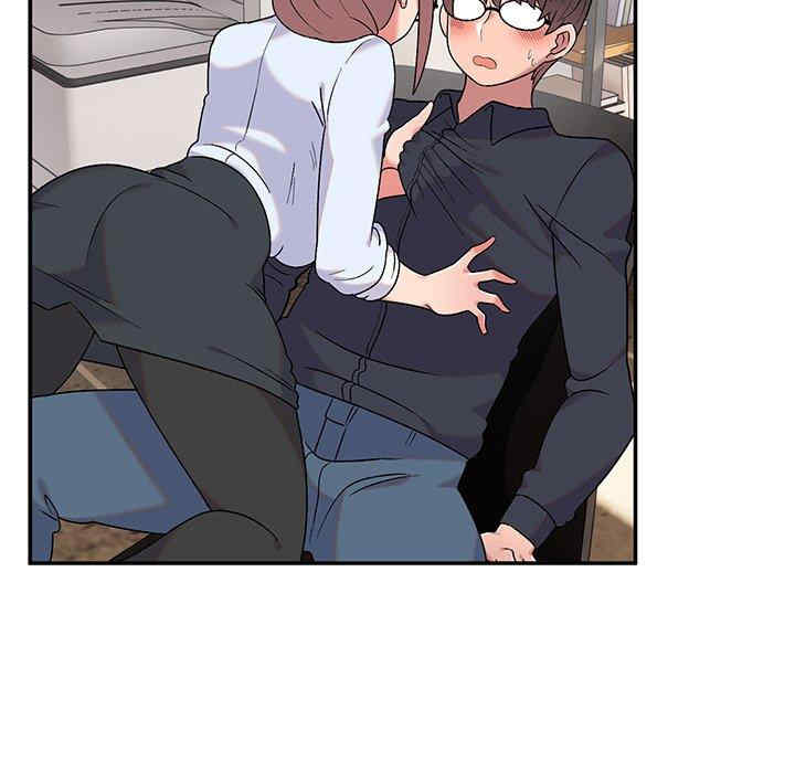 顽皮少女敏儿/顽皮女孩敏儿