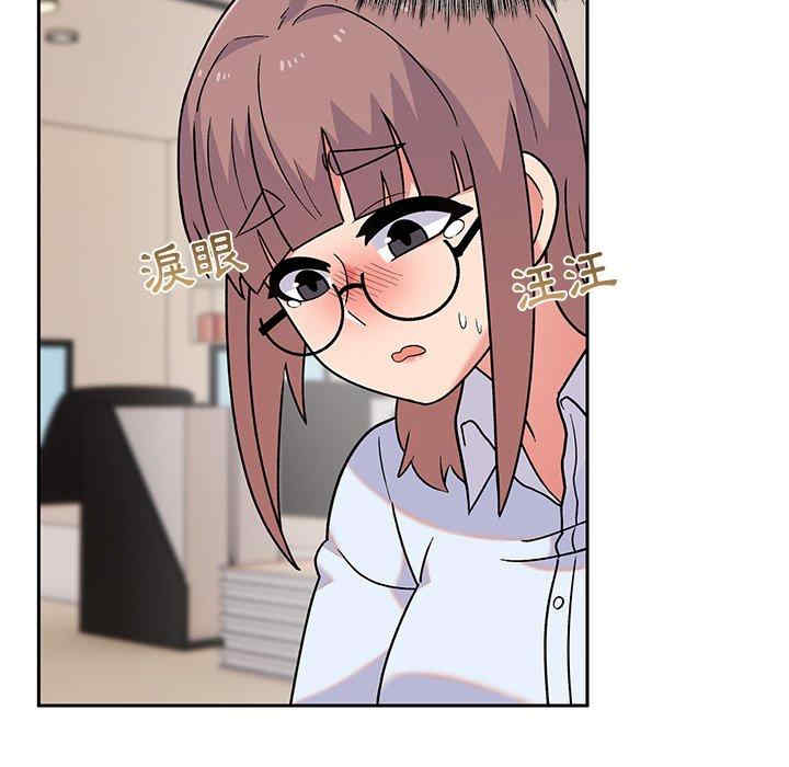 顽皮少女敏儿/顽皮女孩敏儿