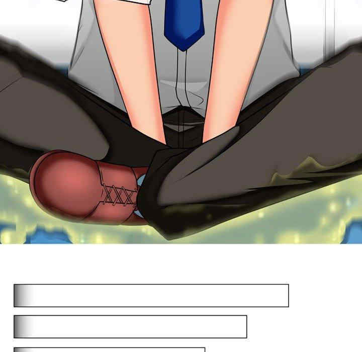 上司的地雷别乱踩/上司的尾巴摸不得