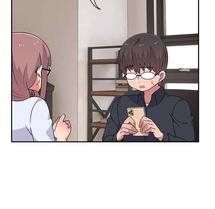 顽皮少女敏儿/顽皮女孩敏儿