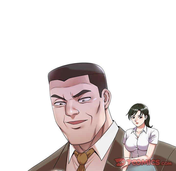 掠夺的滋味/沉重的契约