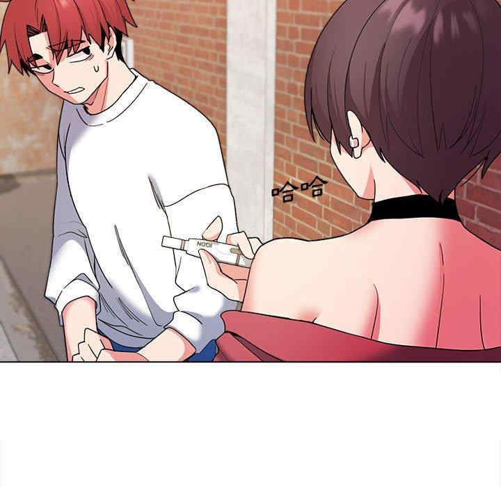 大学生活就从社团开始