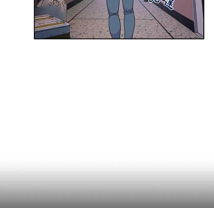 顽皮少女敏儿/顽皮女孩敏儿