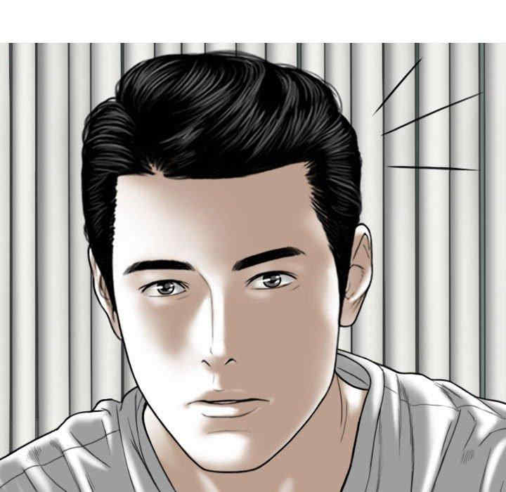 女性友人/换友派对