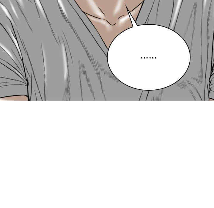 女性友人/换友派对