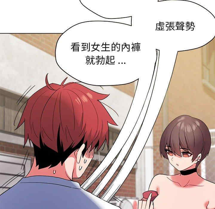 大学生活就从社团开始