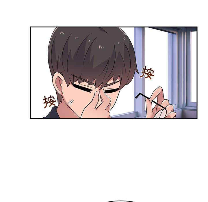 顽皮少女敏儿/顽皮女孩敏儿