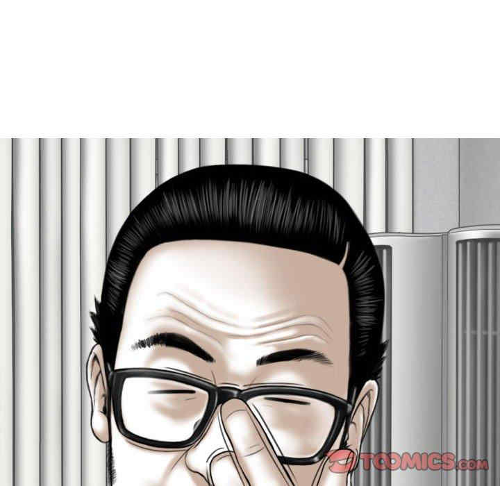 女性友人/换友派对